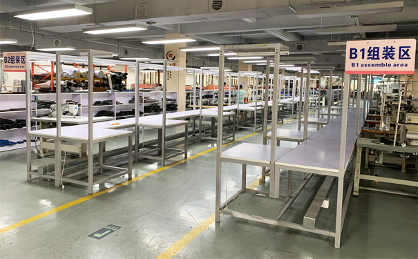 <b>Lean Production Line in Leather Goods Factory</b>